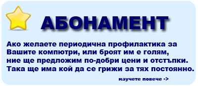 ����������� ���������� ( ����������� ��������� ) �� �������� � ���������� �������. ��� ������� ���������� ������������ �� ������ ��������, ��� ����� �� � �����, ��� �� ��������� ��-����� ���� � ��������. ���� �� ��� ��� �� �� ����� �� ��� ���������.
