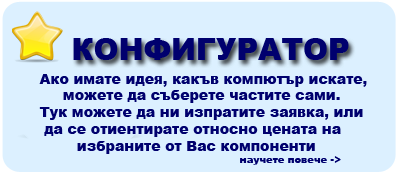 ���������� ������������. ��� ����� ����, ����� �������� ������, ������ �� �������� ������� ����. ��� ������ �� �� ��������� ������, ��� �� �� ����������� ������� ������ ��  ��������� �� ��� ����������.