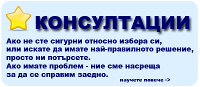 ����������� ��� ������ � ����� �� ������, �������, ������� ��� �������� � ���������� ������� ( ������������ ). ��� �� ��� ������� ������� ������ ��, ��� ������ �� ����� ���-���������� �������, ������ �� ���������. ��� ����� ������� - ��� ��� ������� �� �� �� ������� ������.