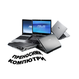 Представяме ви най-новите лаптоп: Lenovo IdeaPad 1 15ALC7 / 82R400G1BM new