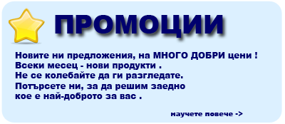 �������� �� ��������, ����� �� ��������, ���������� ������������ � ���������� �������.������ �� �����������, �� ����� ����� ����! ����� ����� - ���� ��������. �� �� ��������� �� �� ����������.��������� ��, �� �� ����� ������ ��� � ���-������� �� ��� .