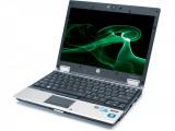 HP Compaq EliteBook 2540p преносими компютри втора употреба . Цени и детайли.
