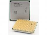 AMD FX-4300 процесори втора употреба . Цени и детайли.