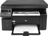 HP LaserJet M1132 MFP принтери и скенери втора употреба . Цени и детайли.