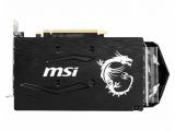 MSI GeForce GTX 1660 Ti ARMOR 6G OC снимка №4