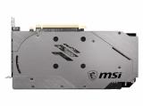 MSI Radeon RX 5500 XT GAMING X 8G снимка №4