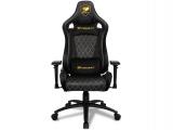  гейминг аксесоари: Cougar Armor S ROYAL Gaming Chair