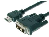 Assmann Video Cable DVI 18+1/HDMI A M/M 3m 1080i black кабели видео DVI / HDMI Цена и описание.