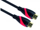  кабели: VCom cable HDMI v2.0 M / M 15m Ultra HD 4k2k/60p Gold