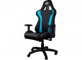 Cooler Master Caliber R1 Gaming Chair Blue снимка №2