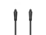 Hama Optical Fibre Cable 205140, metal, 3 m кабели аудио Toslink Цена и описание.