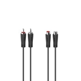  кабели: Hama Audio Extension Cable 2 RCA Male Plugs - 2 RCA Female Jacks, 1.5 m