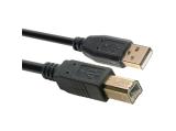  кабели: EIZO MDC93K USB 2.0 A-B, 2m