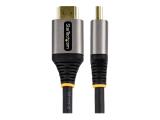  кабели: StarTech Certified Ultra High Speed HDMI 2.1 Cable 48Gbps, 8K 60Hz/4K 120Hz HDR10+ - 5 m