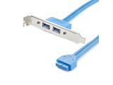 Описание и цена на StarTech USB Slot Adapter - 2x USB 3.0 Type A