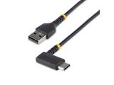  кабели: StarTech 15cm USB A to C Charging Cable Right Angle