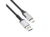  кабели: VCom USB 3.2 Type-A to Type-C Cable 1 m, CU401M-1m