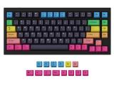 Описание и цена на Keychron Rainbow 96-Keycap Set PBT Dye-Sub US Layout