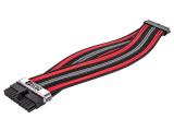 удължители кабели: 1stPlayer Custom Modding Cable Kit, Black/Red/Gray