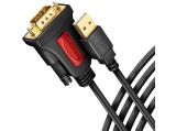 Описание и цена на Axagon USB-A to Serial Port Cable 1.5m