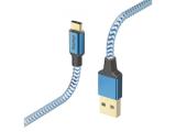  кабели: HAMA Reflective USB-C to USB-A Cable 1.5 m