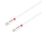 Описание и цена на SKROSS USB-C 2.0 Cable, 0.15m, White