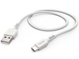  кабели: HAMA Eco USB-A to USB-C Charging Cable 1m, White