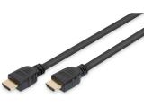 Описание и цена на Digitus Ultra High Speed HDMI Cable 1m DB-330124-010-S