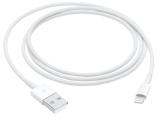 кабели: Apple USB-A to Lightning Cable 1m MXLY2ZM/A