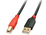  кабели: Lindy USB 2.0 A/B Active Cable 10m