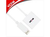 VCom Adapter DisplayPort M to HDMI F - CG601-0.15m адаптери видео DisplayPort / HDMI Цена и описание.