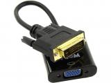 Описание и цена на VCom Adapter DVI 24+1 M -> VGA F Аctive - CG491-0.15m