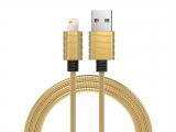  кабели: iWALK Кабел за зареждане METALLIC charge&Sync cabel - златист CST016i-G