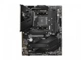 MSI MEG B550 UNIFY-X AM4. Цени и детайли. MSI MEG B550 UNIFY-X AM4 Цена и описание.