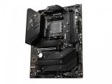 MSI MEG B550 UNIFY-X снимка №3 MSI MEG B550 UNIFY-X снимка №3
