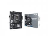 Цена и описание на дънна платка ( mainboard / motherboard ) Asus PRIME H610M-D D4