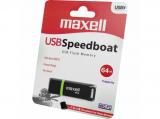 Maxell Speedboat 64GB снимка №2
