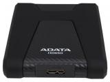 ADATA HD650 Black твърд диск външен снимка №3