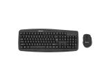 Цена за Tellur Basic безжични клавиатура и мишка, комплект - черни - USB