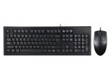 A4Tech KR-8520D Keyboard Combo, Black USB мултимедийна  комплект с мишка  снимка №2