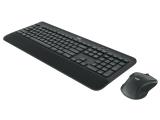компютърни клавиатури Logitech MK545 Advanced, Black