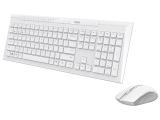 Описание и цена на клавиатура за компютър Rapoo 8210M Multi mode Бял 