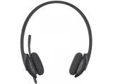 Logitech Stereo Headset H340 (981-000475) жични слушалки с микрофон USB Цена и описание.