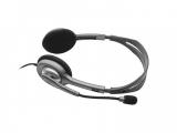 промоция на аудио компонент Logitech Stereo Headset H111 981-000593 » жични