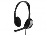 Hama Essential HS-P100 жични слушалки с микрофон jack Цена и описание.