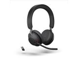 Описание и цена на безжични Jabra Evolve2 65 стерео слушалки UC 