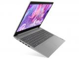 лаптоп Lenovo IdeaPad 315 IIL (81WE011UUS) лаптоп 15.6 . Цени и детайли. лаптоп Lenovo IdeaPad 315 IIL (81WE011UUS) лаптоп 15.6 Цена и описание.