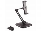 Описание и цена на аксесоари StarTech Adjustable Tablet Stand with Arm - Pivoting - Wall-Mountable