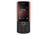 Описание и цена на мобилни телефони Nokia 5710 XA DS Black