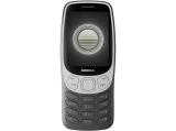 Представяме ви най-новото от секция мобилни телефони: Nokia 3210 4G DS 2024 Black new